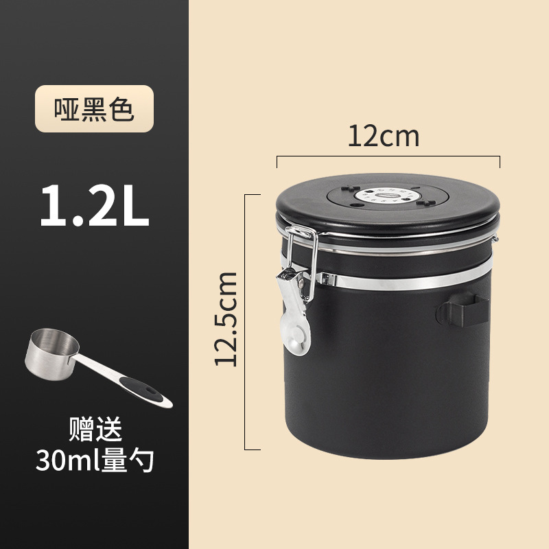 304 ステンレス鋼コーヒー豆保存缶密封保存缶コーヒー缶穀物保存缶食品グレードの密封缶|undefined