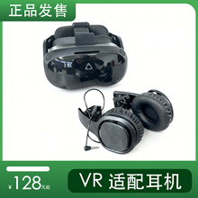 vr�^��ʽ���C�����w�������