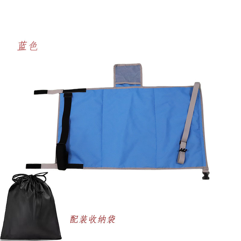 파랑 (아이 항공기 좌석 확장 침대)