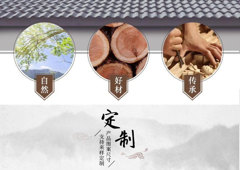 Details 4_01