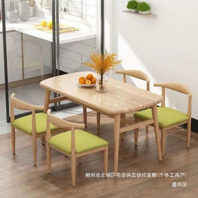 Fábrica directa moderna simple mesa de comedor silla de comedor combinación de sillas domésticas pequeñas sillas de café de té de leche moderno