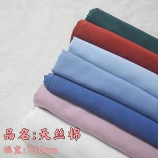 ��z�� 666��z ̩��z�޲��� ���r�� ���b�r���r�b��ɫ��ܛ�ﲼ