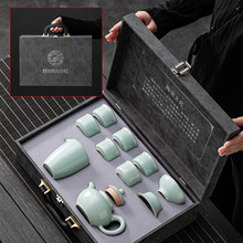 中式整套天青汝窑功夫茶具套装家用办公室泡茶壶杯高档商务礼品盒