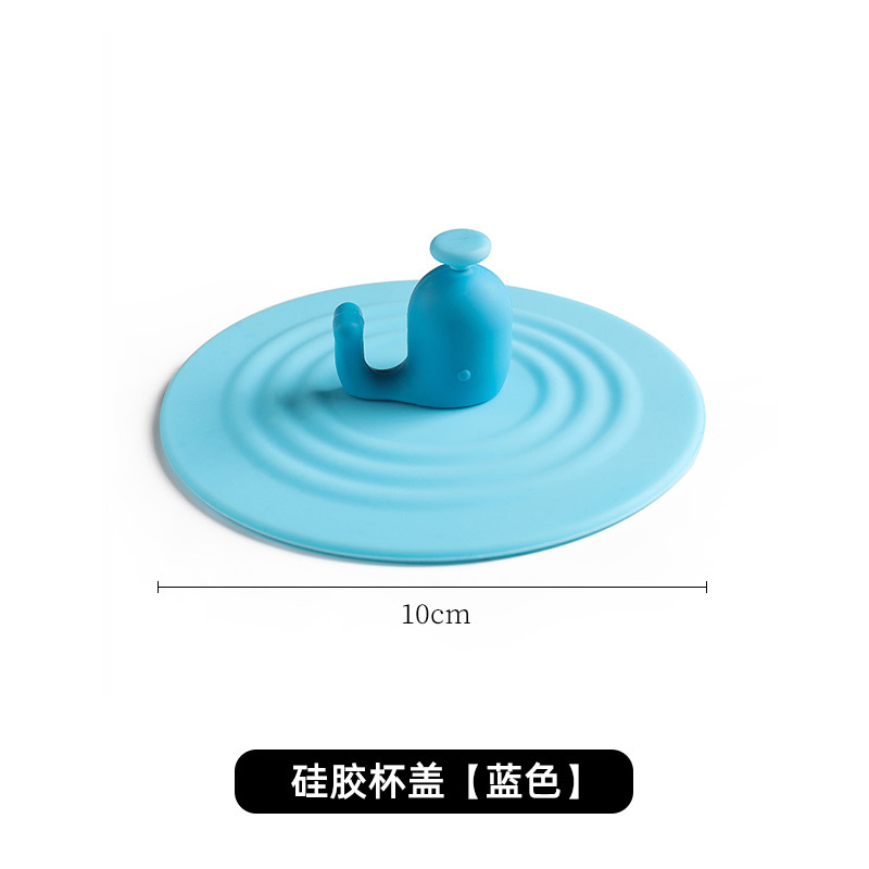 Cup Lid Universal Water Cup Lid Silicone Dust-proof Tea Cup Lid Accessories Mug Glass Ceramic Cup Universal Lid Sold Separately