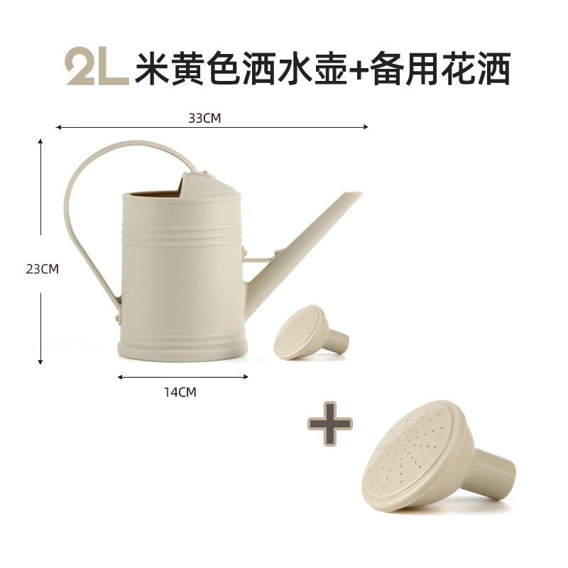 2L 빈티지 베이지 대체 샤워
