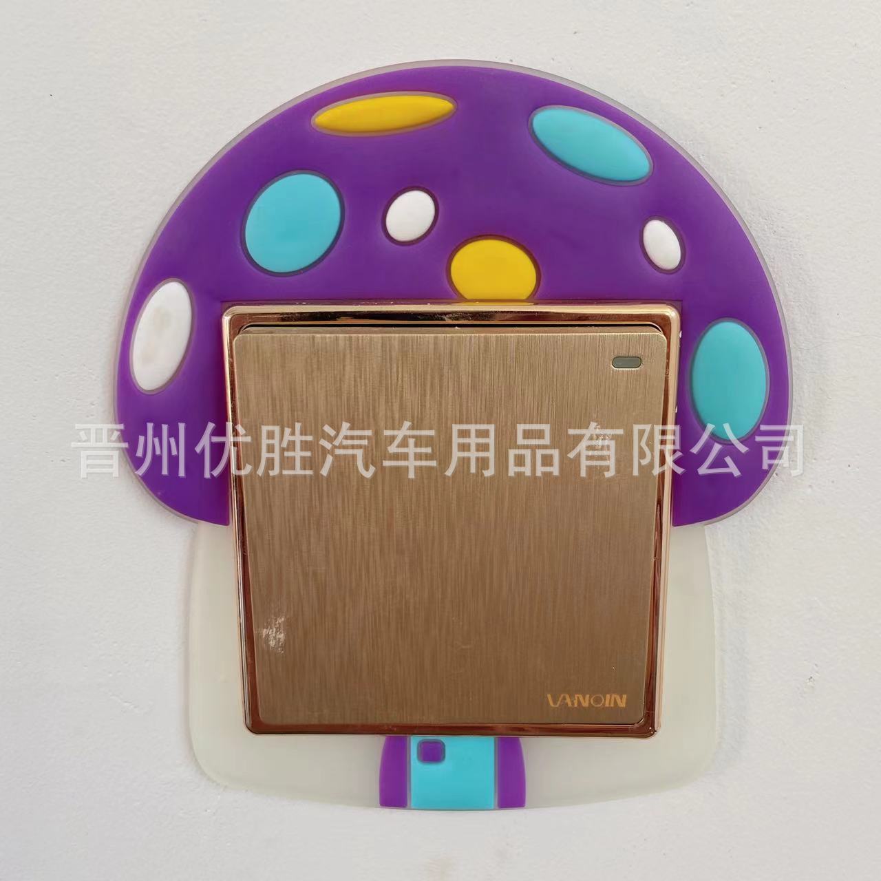 微信图片_20220407142728