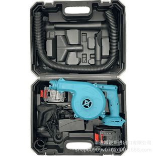 Industrial hair dryer rechargeable lithium electric blower garden soot blower electric vehicle dust collector suction fan