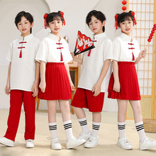 六一儿童合唱演出服中国风爱国诗朗诵小学生运动会服装幼儿园班服