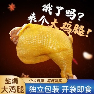 ����÷���خa�}�h���u��ɢ�B���u�_����ʳ�u����ʳ�����ʳС��