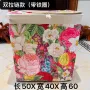三层加厚收纳eva收纳箱