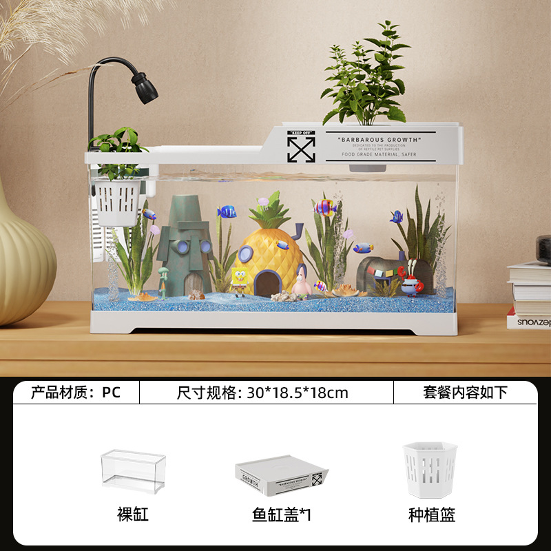 Medium white [basic package]