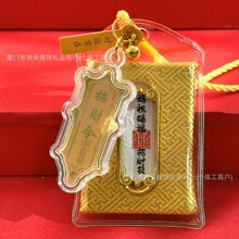 ��ͨQ��������}ĸ���溣��Ů�����֙C���ؔ��ƽ���t�жYƷ