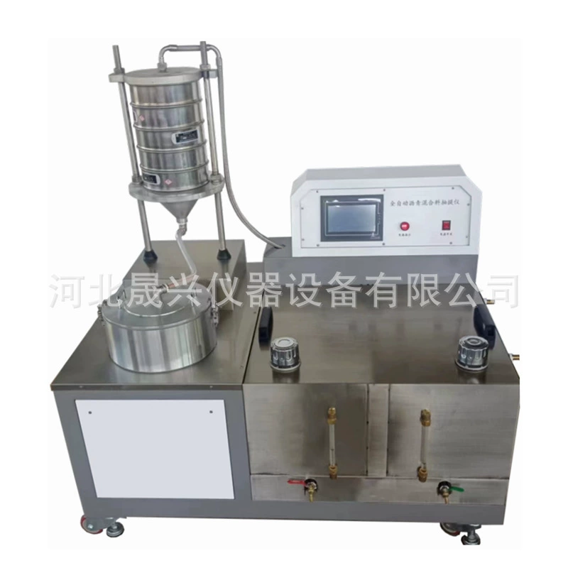 Производитель на складе Автоматический быстрый экстрактор для содержания асфальта асфальтовый экстрактор Быстрый экстрактор