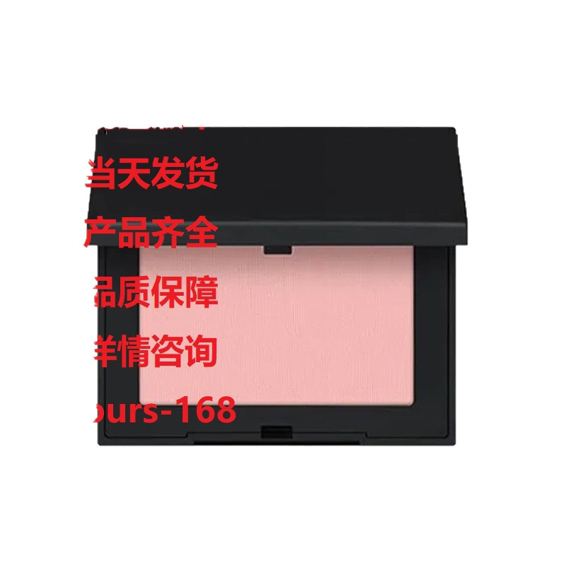 Mingtong Big Brand Nas ブラッシュ 4013 プレジャーレッド パウダープレジャーボーダー オーガズム ディープスロート タイリンジ ビッグホワイトケーキ 4.8g|undefined