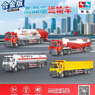 ���_��ͯ�T�ԑT��܇�Ͻ�܇�^�\�d܇ˮ��܇�͹�܇�к�С��܇���