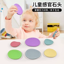 冰格;喂养餐具;牙胶