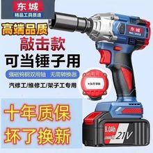 �oˢ늄Ӱ����늳��ʽ��Ť�����ּ���ľ�����޶๦���L�ځ��R�d