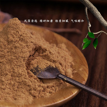 �����Ȼ����̴��ԭ�ķ����������׭�۾���P��oճ��ԭ�Ϸ���ζ