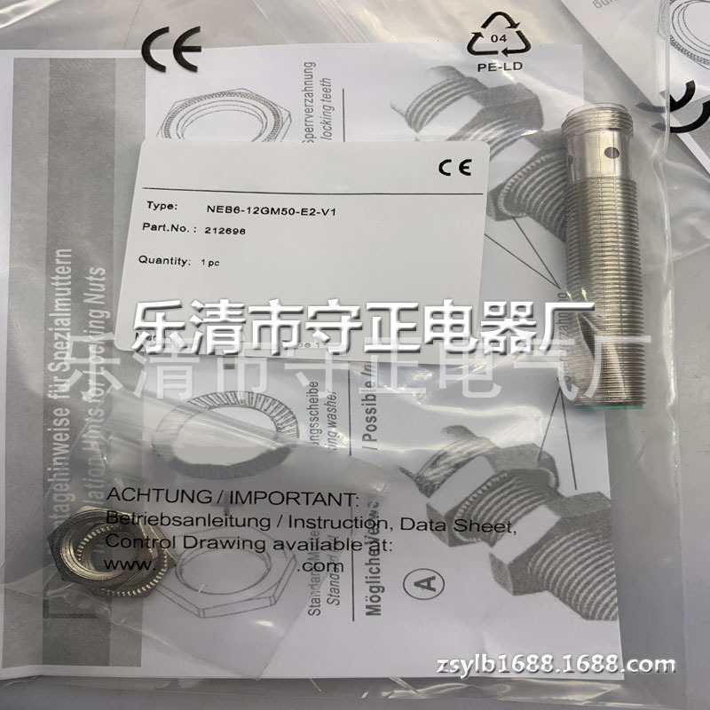 全新传感器NEB6-12GM50-E2-V1接近开关 质保一年