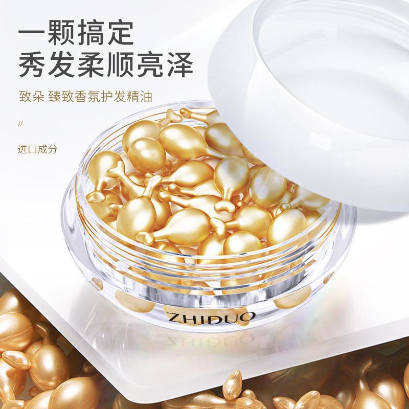 Floral Aroma Hair Treatment Essential Oil for Dry and Damaged Hair - Direct Manufacturer Wholesale, One Piece Shipping