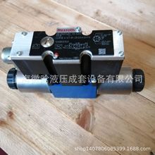 ��ʿ��Rexroth �����y R900956101   3DREP6C-2X=25EG24N9K4/M=00