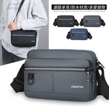 潮流个性休闲单肩包高颜值外出精致男士斜挎包新ins大容量手机包