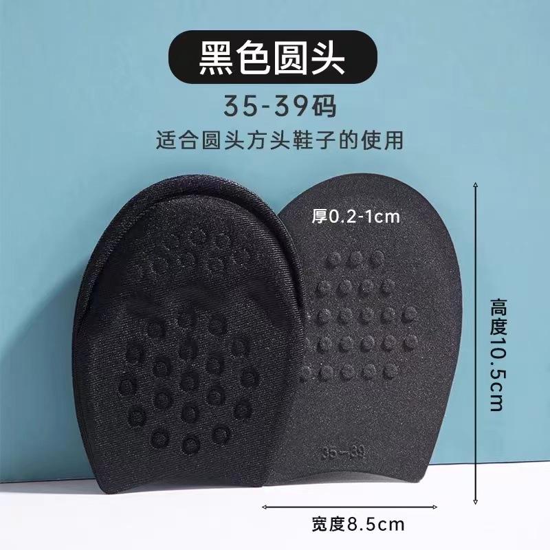 35-39 야드를위한 블랙 라운드 헤드