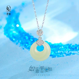 项链;戒指;手链