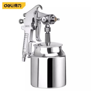 Deli DL-QPQ-W71S paint spray gun spray gun spray car paint spray pot 1.5mm600mL lower pot
