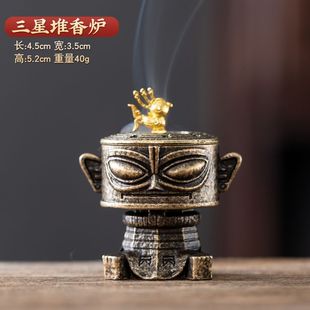 Популярная курильница из сплава Sanxingdui, сандаловое дерево, гусь, груша, палатка, благовония, чайная церемония, креативная курильница, домашние украшения в стиле дзен