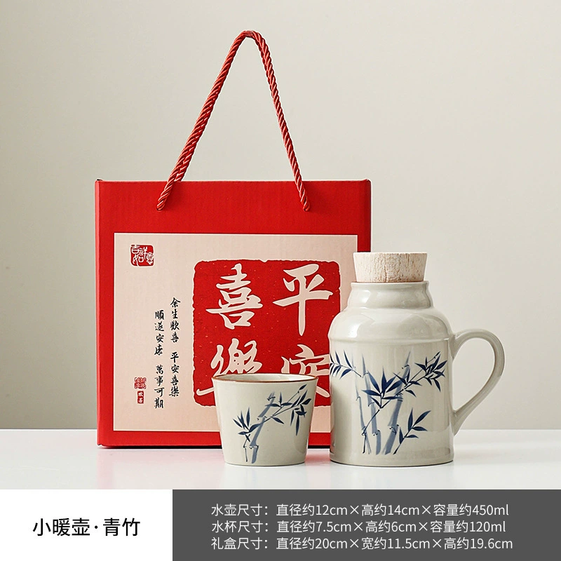 Gift box in gift box, capacious glass, ceramic tea cup
