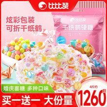 �ȱ�ٝǧ���Qˮ����Ӳ������С�ǹ���ɫ����W���ǹ���ʳʳƷ���l