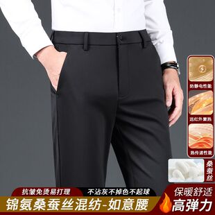 ��ë��2026�ﶬ�����ѝ����C�����߶��|��ֱͲ�����̄����e�Lѝ