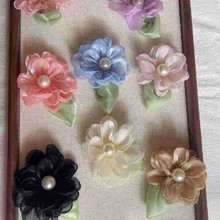 春夏季纱花diy配饰 烧边花配件 服饰胸花头饰辅料花朵 珍珠牡丹