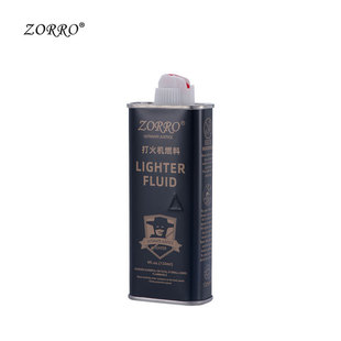���_ZORRO 133����ú�͙C�Ĳ� ȼ�ʹ��C�� ���