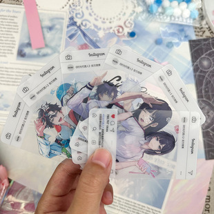 Time Agent pvc Transparent Card Cheng Hourly Lu Guang Game Surrounding Perpetrator ins Gift Little Red Riding Book Same
