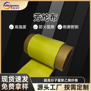 ���]��ȼ�󿗲�������ĥ���ϏS�����a�P�����͸ߜط�����w���r��