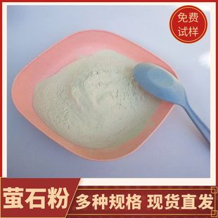 �ߺ���Ξʯ��Ξʯ�K80Ŀ�����}�� ұ�����܄��մɺ��l����ˮ����
