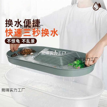 龟缸防逃逸沥水龟盆生态缸造景晒台房子过滤小型家用养巴西龟神意