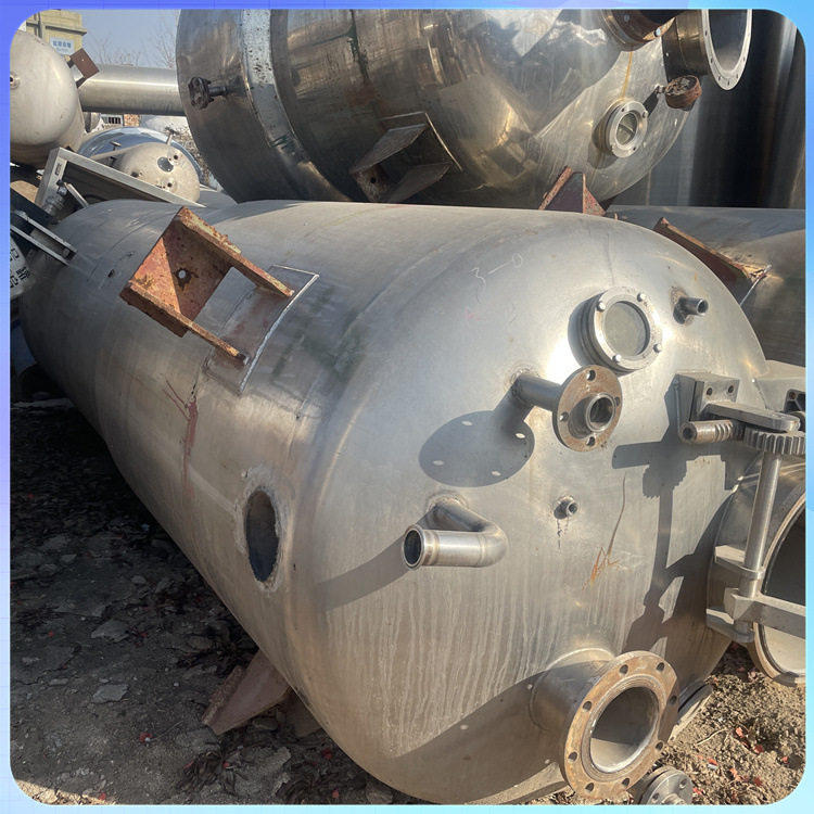 九成新二手304不锈钢提取罐 动态 静态提取罐 二手发酵提取设备