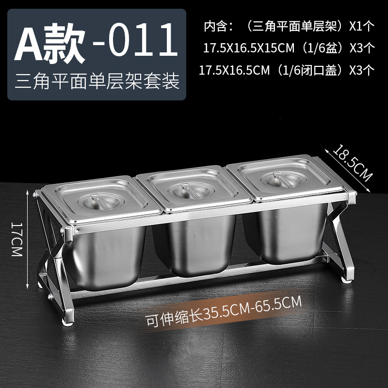1/6 acero inoxidable que sirve olla estante traje leche té material mermelada telescópica rack sirviendo caja compartimiento comercial condimento caja