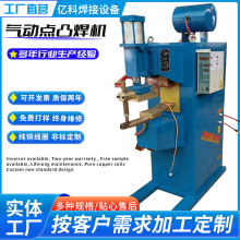 �ȉ|Ƭ100kva����c���C䓽z�WƬ���W�C���Ԅ��F�z�c���C�����C