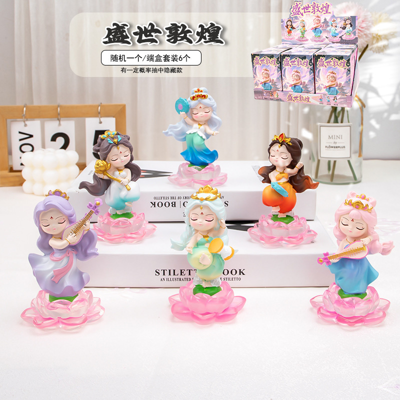 夜夜好梦盲盒树脂工艺品手办惊喜盲盒家居办公装饰摆件儿童礼物|undefined