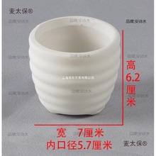 ͯ����diy���L�؟��մ������׃��@�ֹ������I����W��������̫��