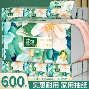 600�����ó鼈�����b�l�����������ͽ������ּ�������N���ó鼈