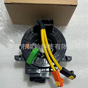 84307-0E010�m���׿��_˹ RX350 RX450h 84307-48100 8430748100