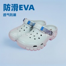 新款运动休闲卡洛驰欧罗洞洞鞋大码男鞋情侣沙滩鞋户外包头凉拖鞋