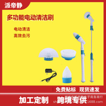 �羳���ʽ늄���ϴˢ �L����s�ذ�ɴuԡ��ˢ ���ßo���坍ˢ