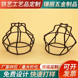 金属工艺品;灯罩;其他LED原料