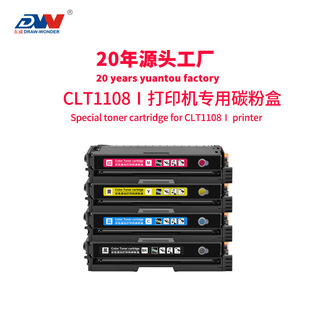 �m�ñ��DCP1108DN�ۺ�CM1108ADNī��CP1108DN�����ӡ�C̼�ۺ�